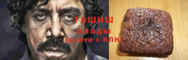 кокаин Алзамай