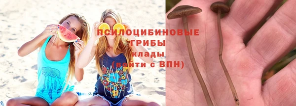кокаин Алзамай