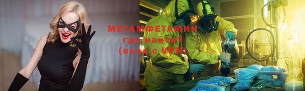 a pvp Алексин