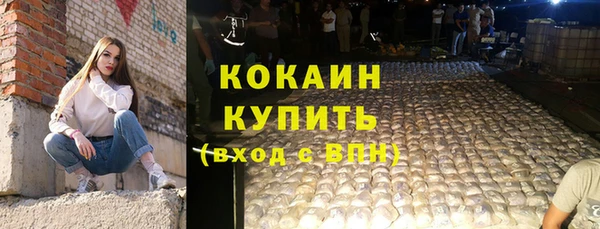 a pvp Алексин