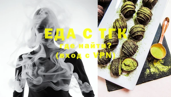 кокаин Алзамай