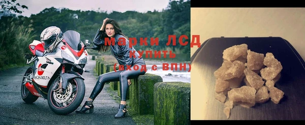 твердый Алексеевка