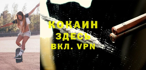 a pvp Алексин