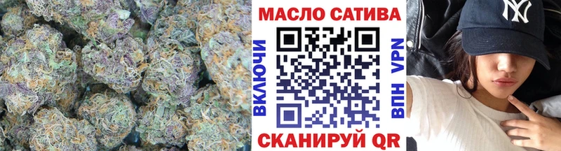 Дистиллят ТГК гашишное масло  дарнет шоп  Анжеро-Судженск 
