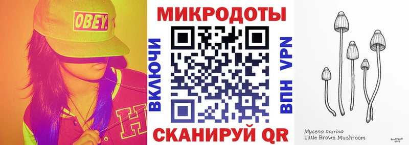 Галлюциногенные грибы мухоморы мега онион Анжеро-Судженск