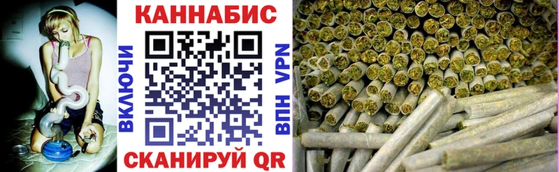 Бошки марихуана Ganja Анжеро-Судженск